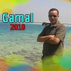 Gamal Ismail