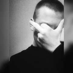 Bartłomiej Cichopek