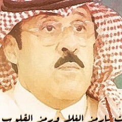 gazaa_aldham