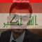 Hussein Hadi