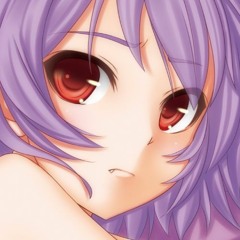 いないゆう