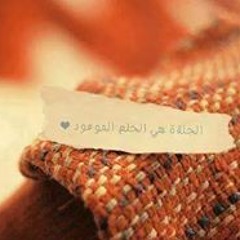 جامد