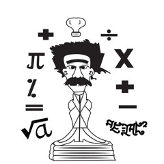 Wise Guy Productions™