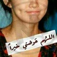 Nour