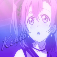 Kenta Owo