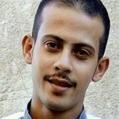 Loay Soliman