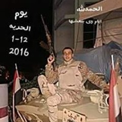 اسلام احمد