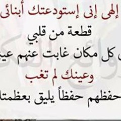 Sohib Malky