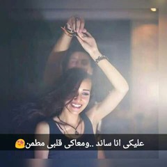ahmed mido
