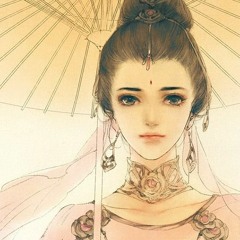 Beautiful Chinese Music - The Ageless Dream