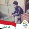 Zain Ali AlJaberi
