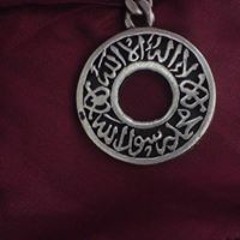 عبده خلف