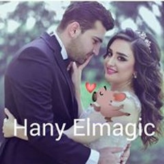Da Ana Elmagic