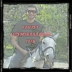 Mohamed Ali