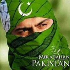 Wasim Khan