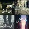 الحکےآیہ فیہا منہ