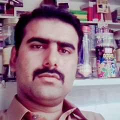 Majalis Ul Ilm