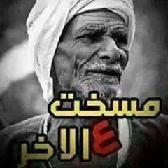 محمودالعطار