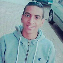 القرآن الكريم