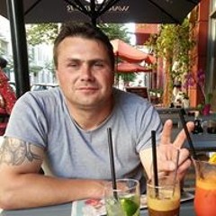 Ingo Schmohl