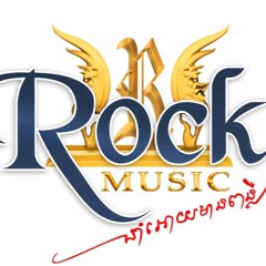 Rock Music International
