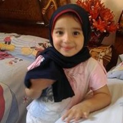 Malk Eid
