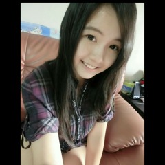 Xiiao Muii