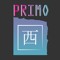 ＰＲＩＭＯ/ＷＥＳＴ//西