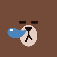 ขยี้' เยสสส