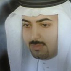 Mohammed Al Qatari