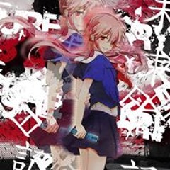 Camila Caceres Vidal