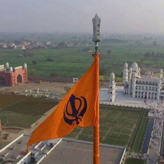 Hardeep