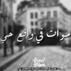 على بن مطاوع