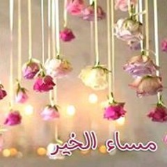 Wafaa Fawzy