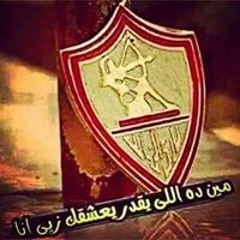 Abdelrahman Ahmed