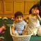 eman