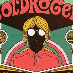 Goldroger