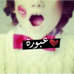 زهرة آللوتس