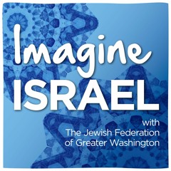 Imagine Israel