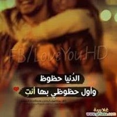 Ali El Shorbagy
