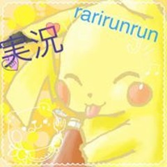 メイチー 山口