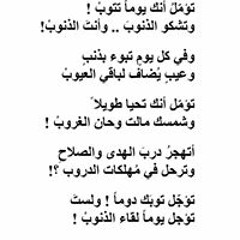 Esraa mahran