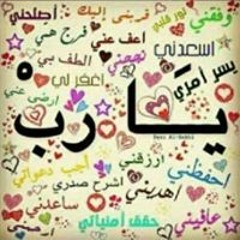 mayoo