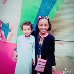 Maryam Ahmed