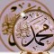 ابو عبيدة بن على