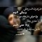 أسماء هميمي