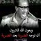 Ali Ahmed