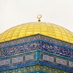 ابراهيم العامر