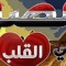 اسامه
