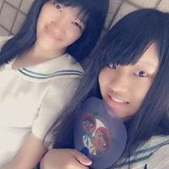喜愛